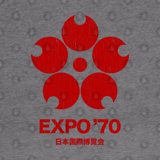 Japanese Expo '70 by trev4000